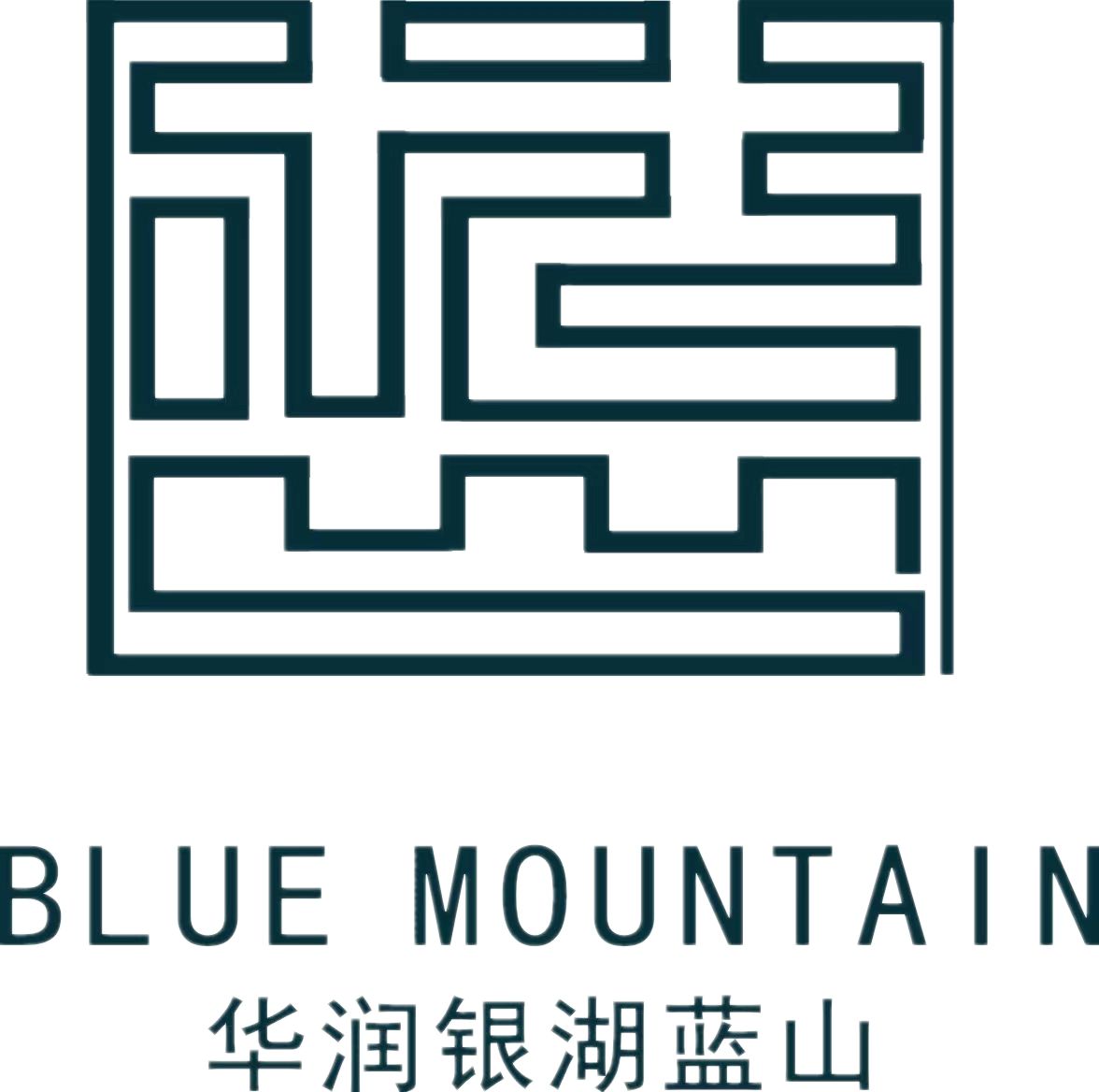 广东省深圳市罗湖区银湖蓝山润园业主大会